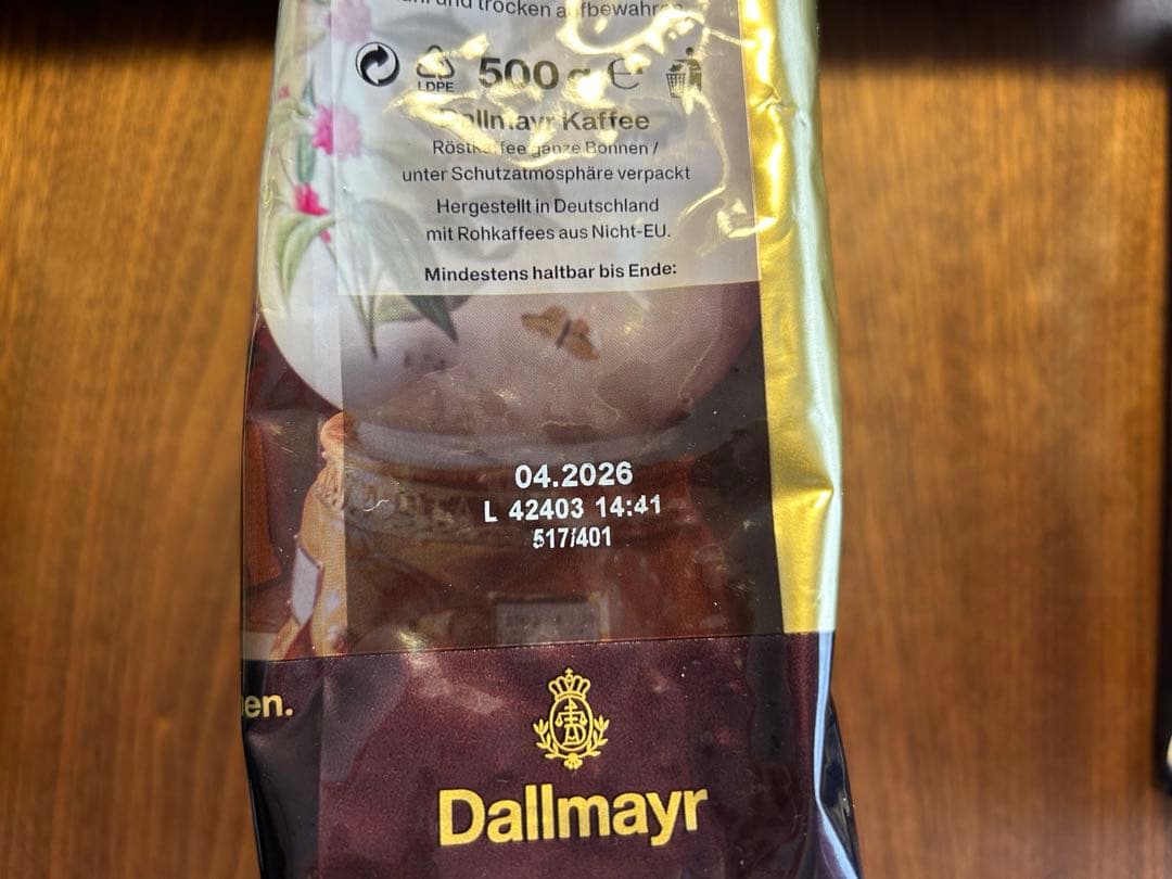 Dallmayr プロドモ コーヒー 豆500g×6袋
