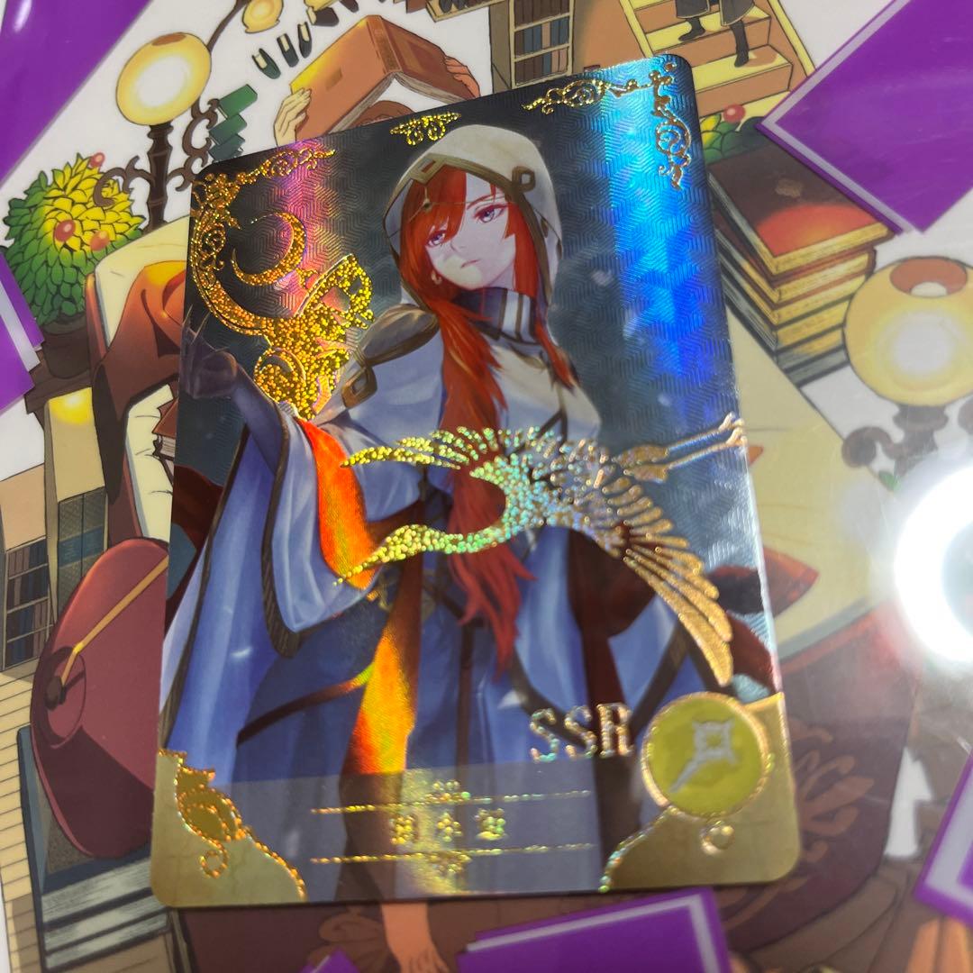 acgカード　　legend of  SSR⭐︎257