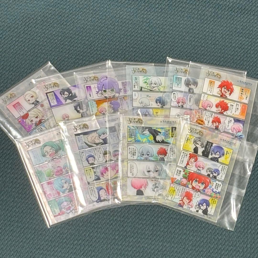 ジャックジャンヌ JACKJEANNE カラ鉄 ゾロ目　クリアカード コンプ