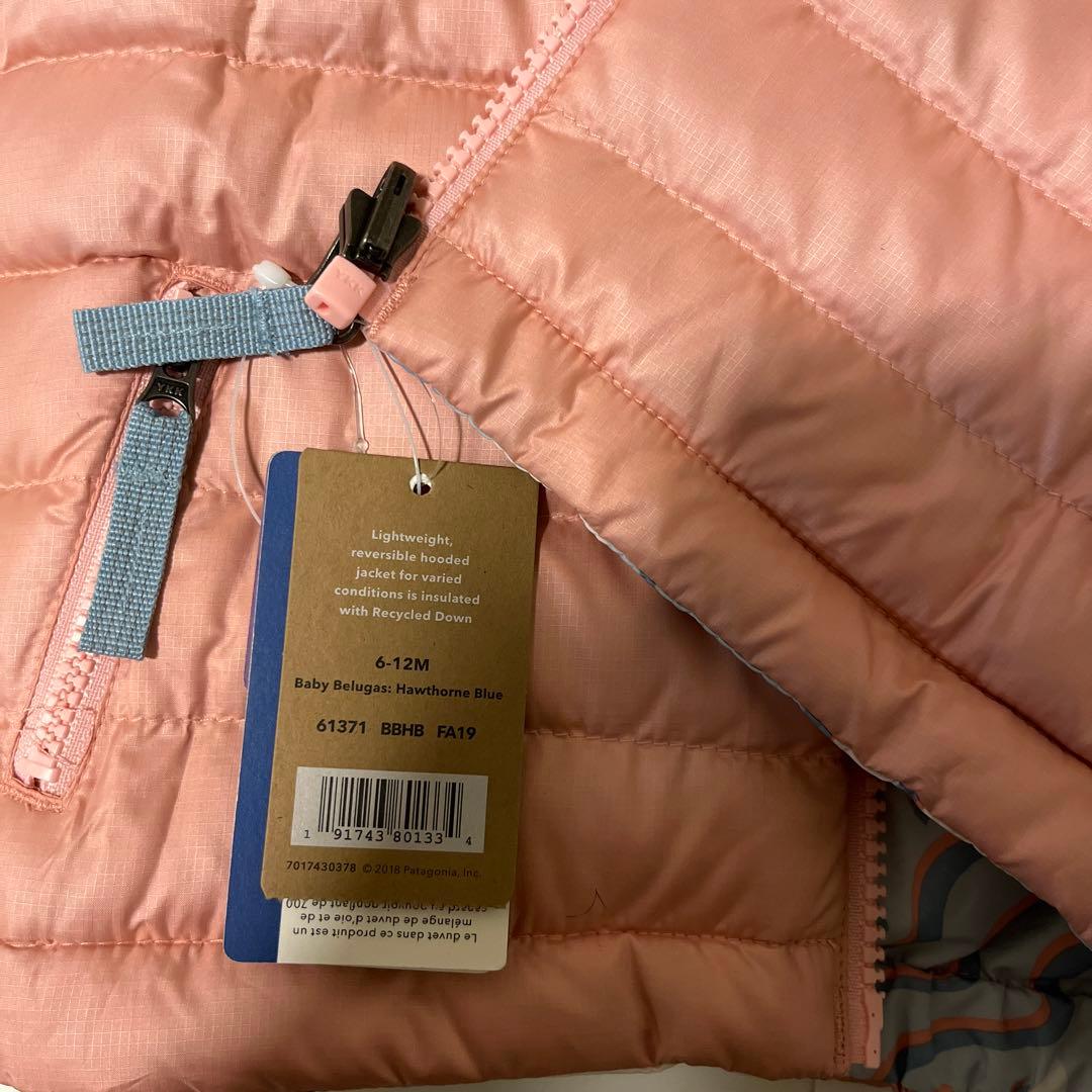 パタゴニア　ベビー　リバーシブルダウンセーターフーディ水色　くじら