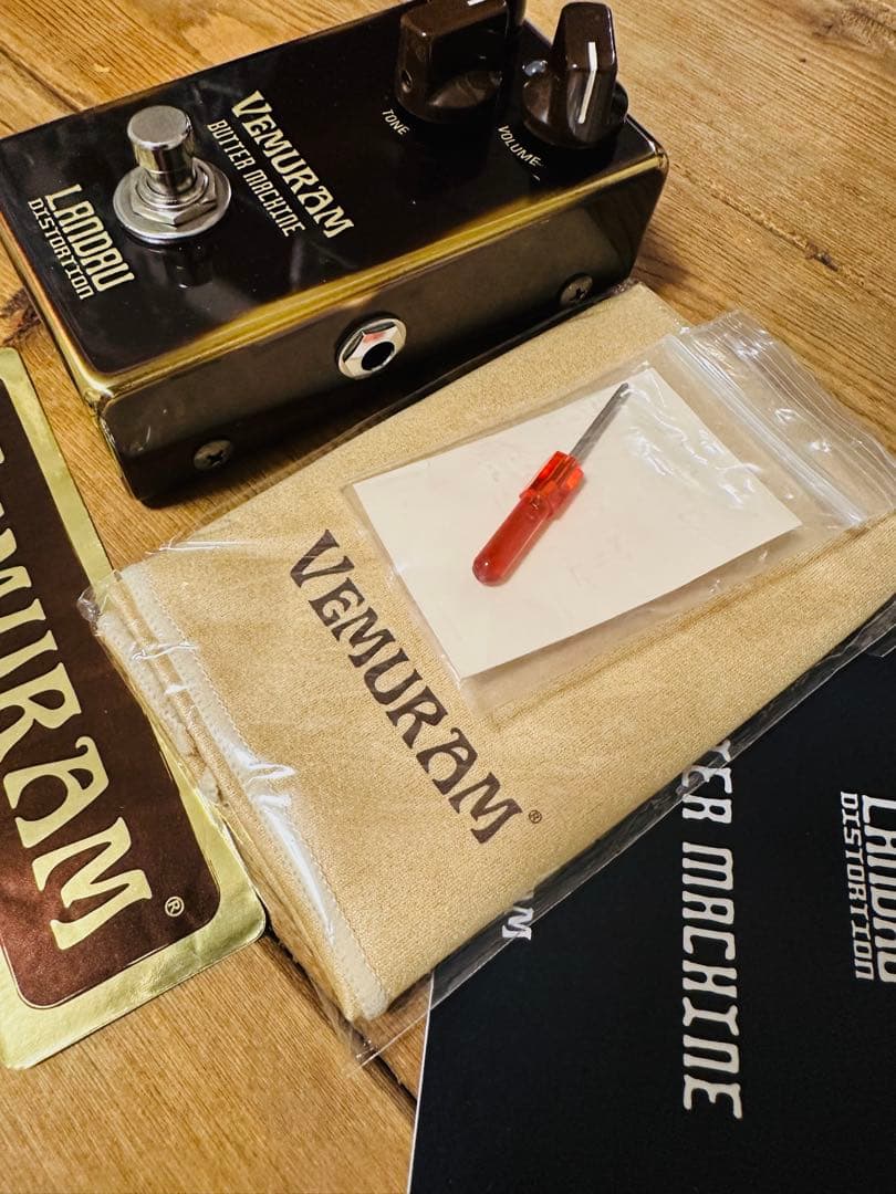 VEMURAM Butter Machine シリアル３桁