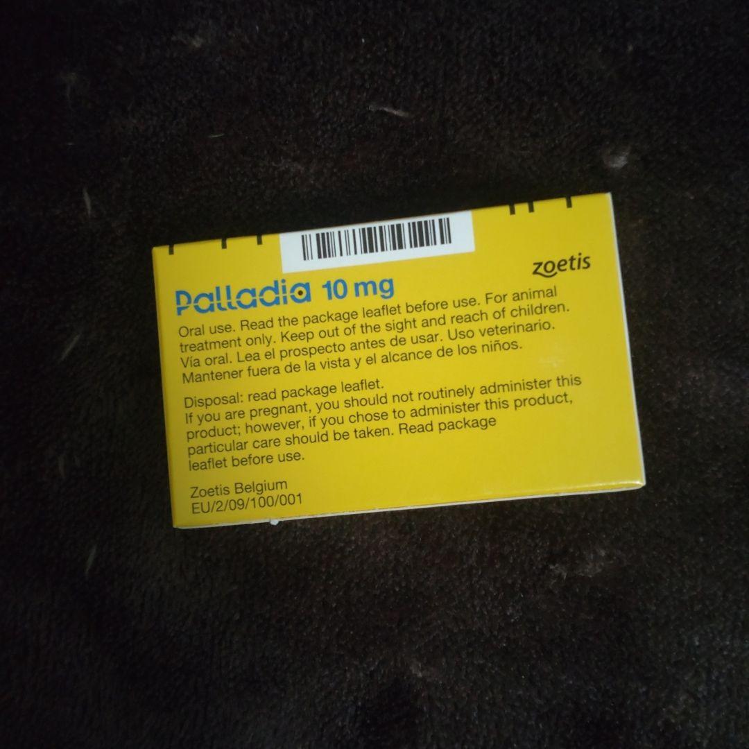 Palladia 10 mg 犬猫用20錠