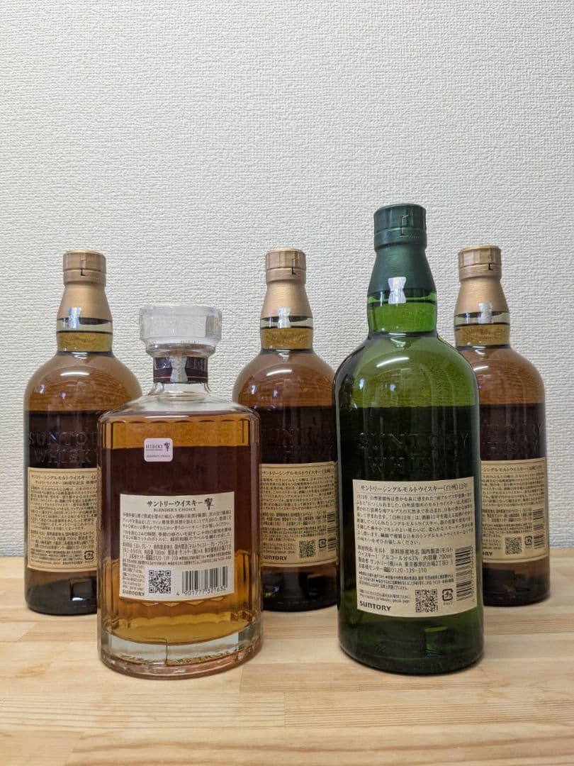 新品未使用　山崎12年　白州12年 響ブレンダーズチョイス　5本セット