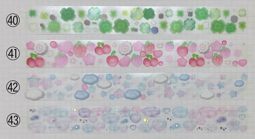 ★ 韓国作家様 キスカットテープ ③