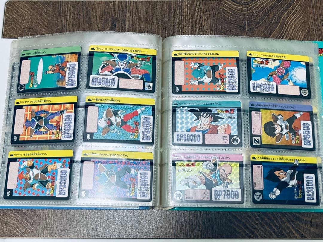 復刻版　ドラゴンボールカードダス　セレクションブースター　VOL.1 セミコンプ