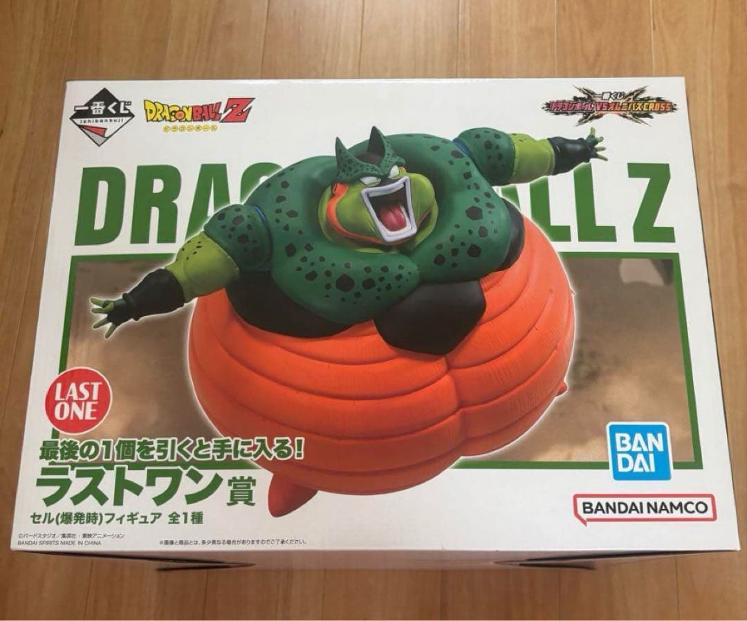 一番くじ フィギュア