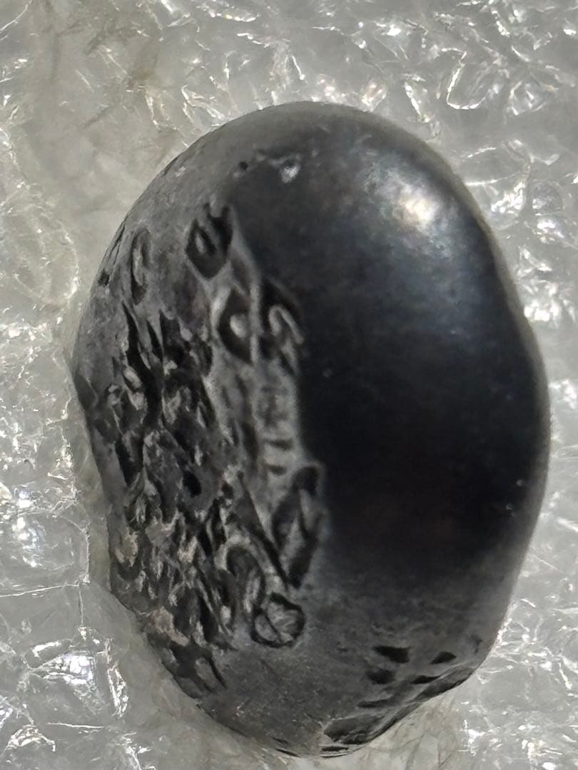 慶長豆板銀…両替商の刻印多数