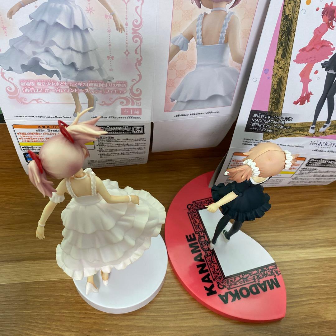 まどマギ　鹿目まどか　37点　まとめ売り