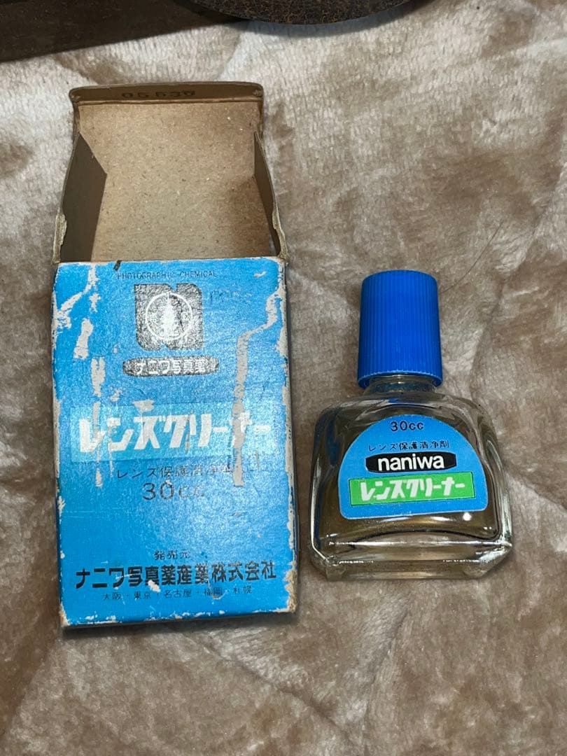 Canon 50mm ？レンズ 3本木製ケース付き