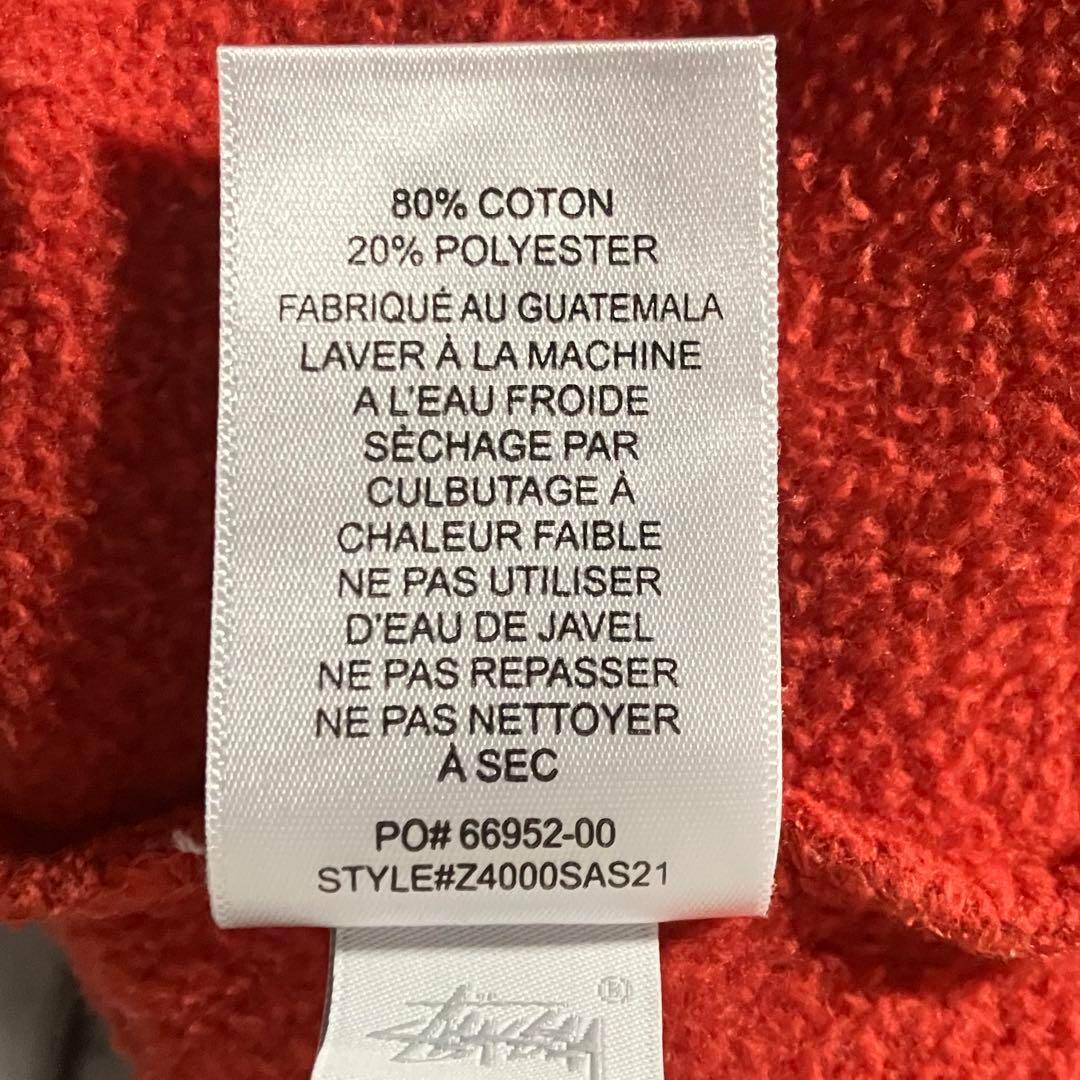 【ステューシー】ショーンフォント スウェットパーカー オレンジ M（実寸L）