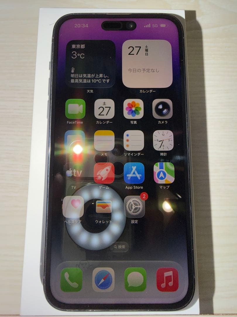 【ジャンク】iPhone14ProMax 256GB SIMフリー