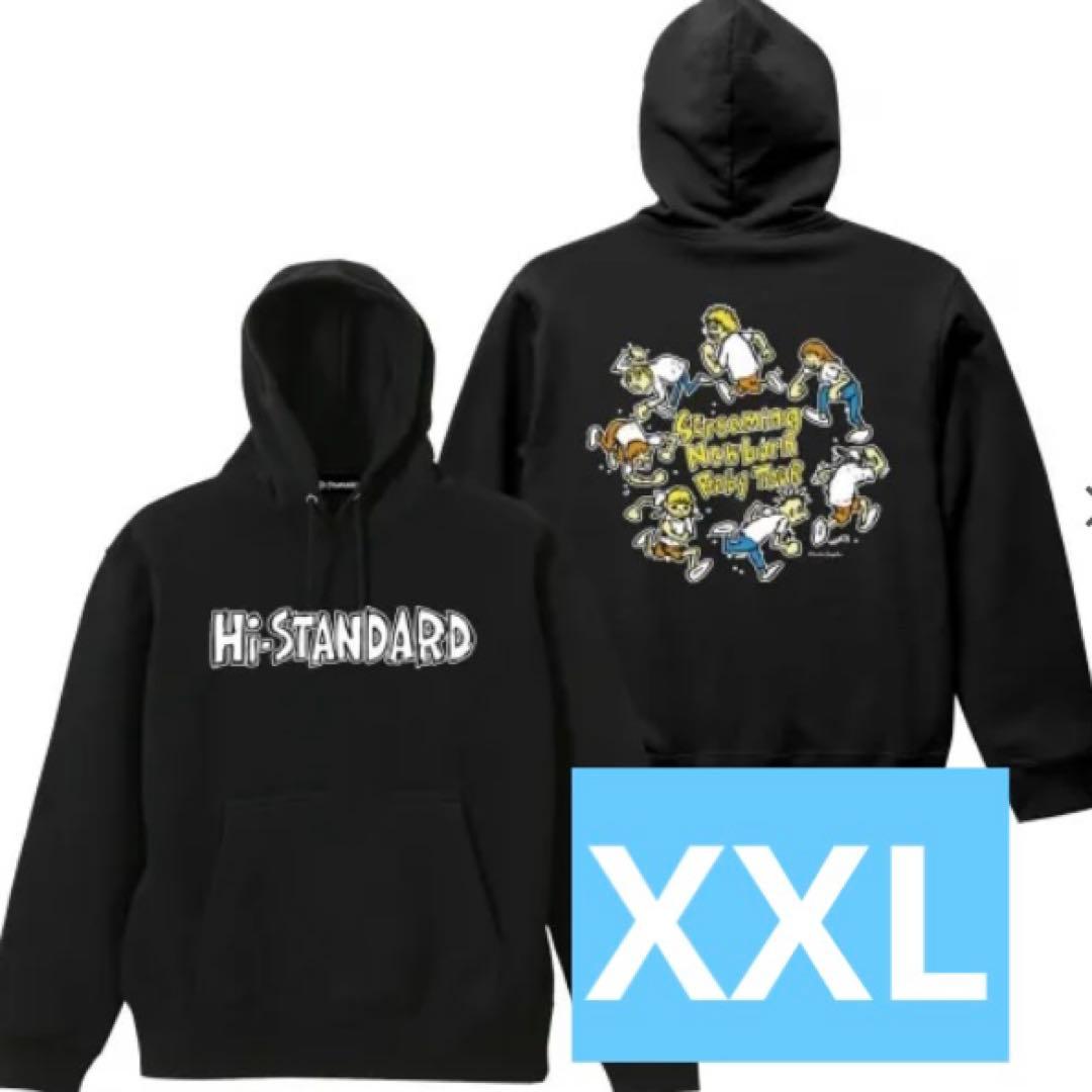 新品 Hi-STANDARD XXL 黒 パーカー ハイスタンダードツアーグッズ