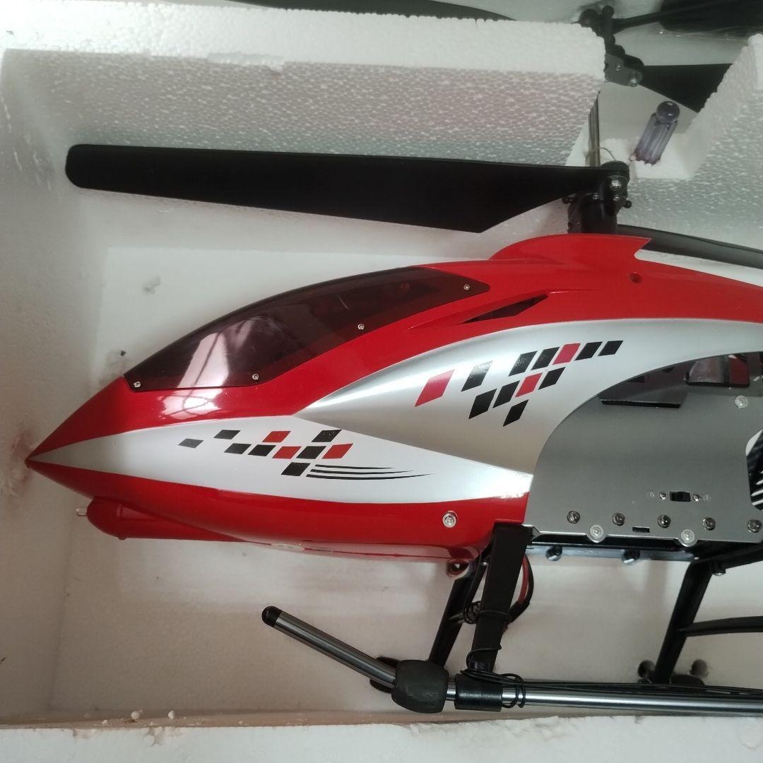 y 大型　ラジコンヘリ　パワーブレイド
