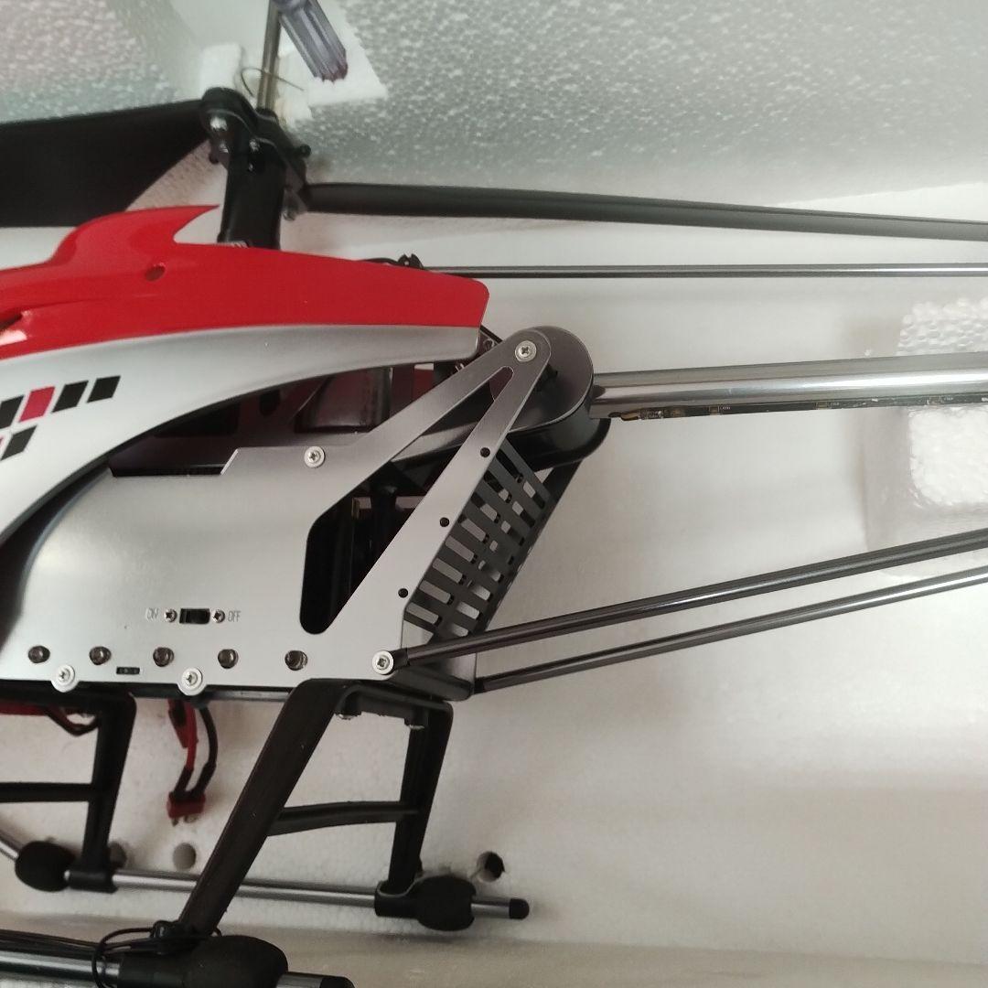 y 大型　ラジコンヘリ　パワーブレイド