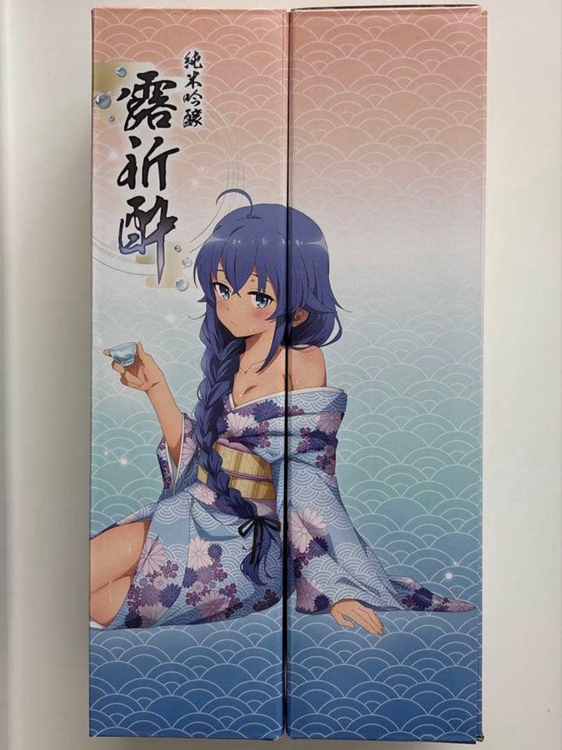 無職転生IIコラボ日本酒2本セット「純米吟醸露祈酔（ろきすい）」