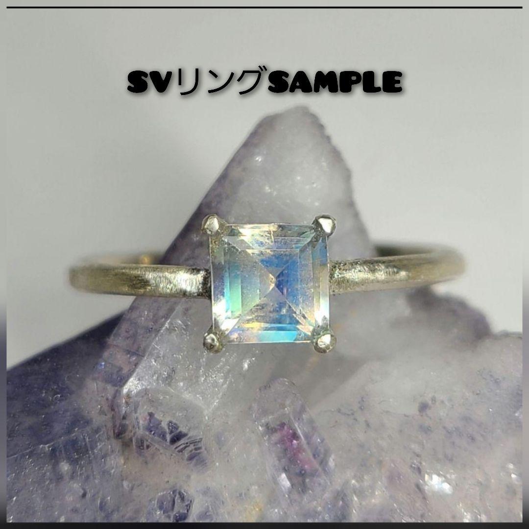 抜群の透明感に美しいネオン★ブラジルバターリャパライバトルマリン★オーダー受付中