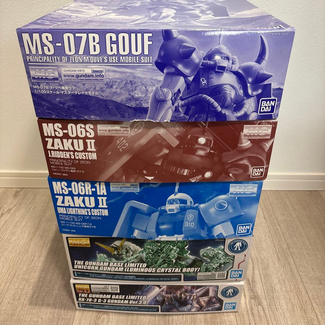 ガンプラMGまとめ売り(バラ売り未対応)