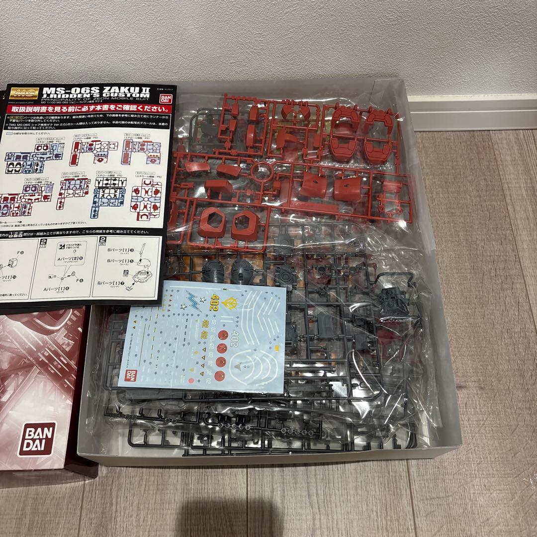 ガンプラMGまとめ売り(バラ売り未対応)