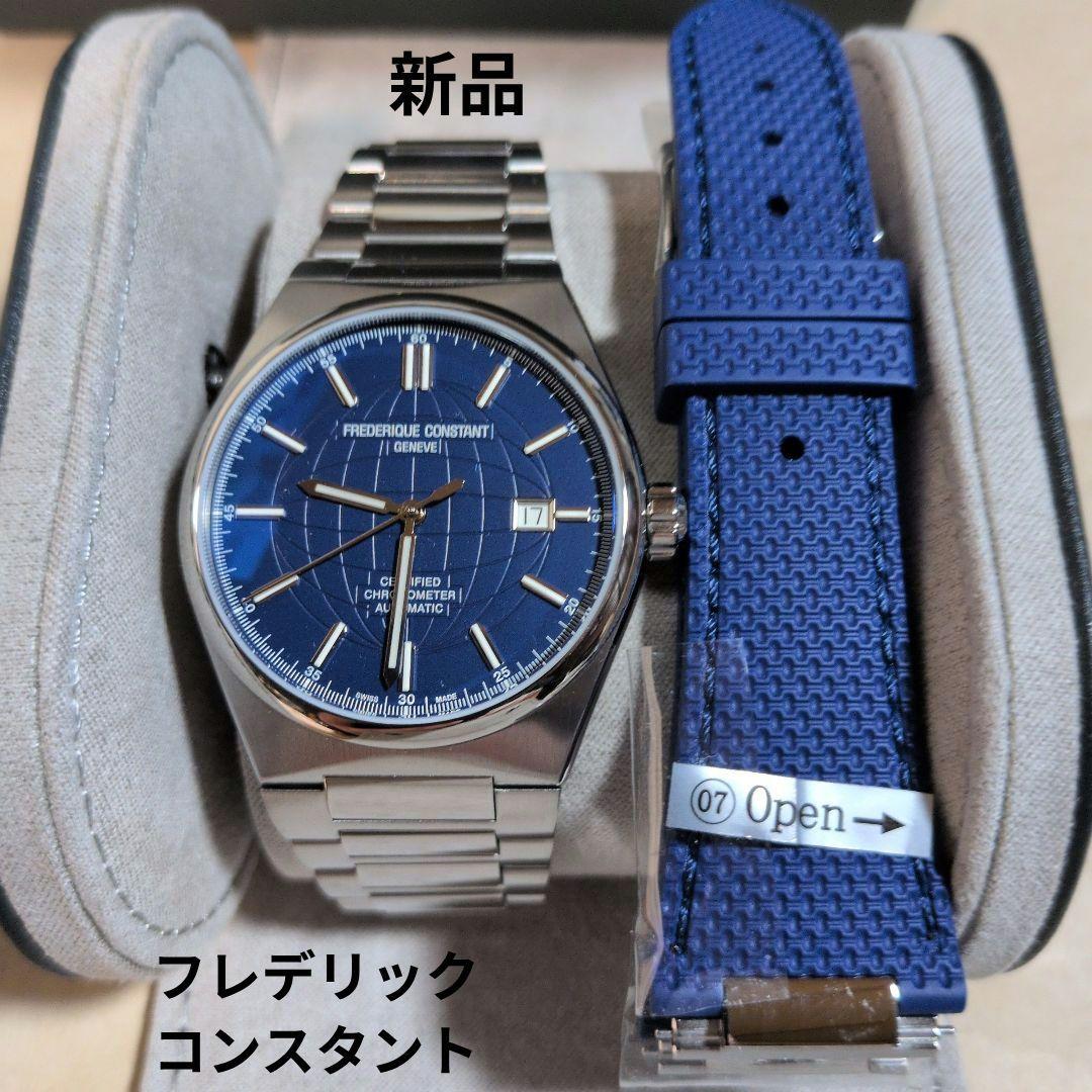 フレデリック コンスタント:腕時計: FC-303N4NH6B