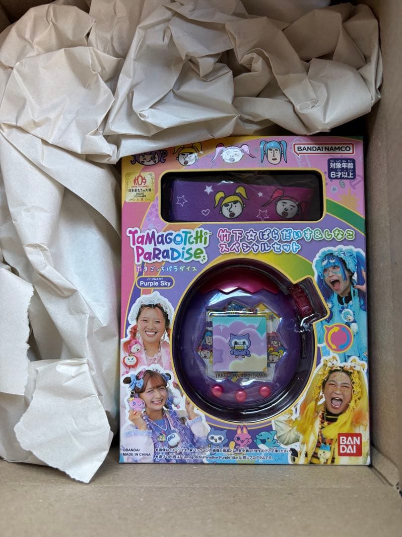 新品未開封 たまごっちパラダイス 竹下⭐︎ぱらだいす &しなこ スペシャルセット