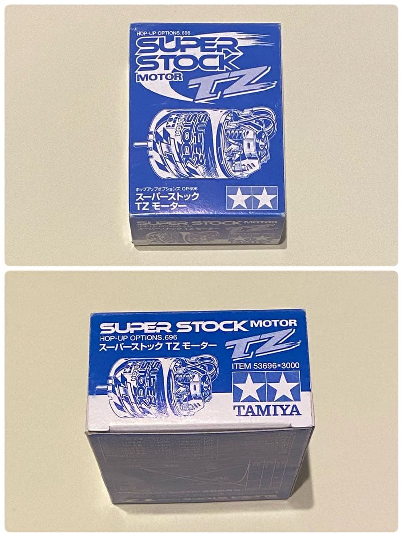 タミヤ RCカー　スーパーGT トヨタ レクサス/スープラ パーツ・充電器セット