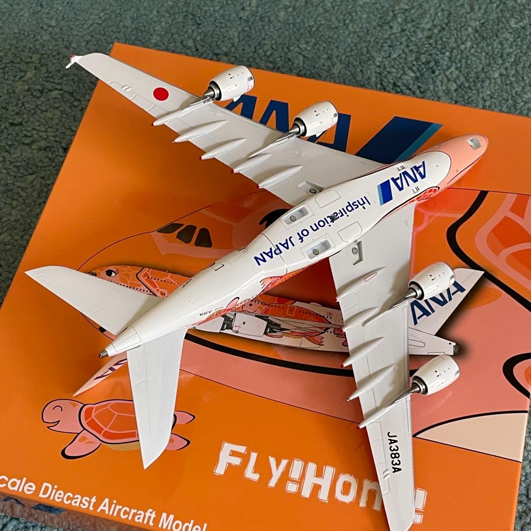 ANA フライングホヌ 3号機 A380-800 JA383A av