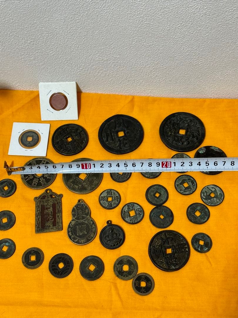  大量31枚※すべて参考品と思われます ※詳細不明