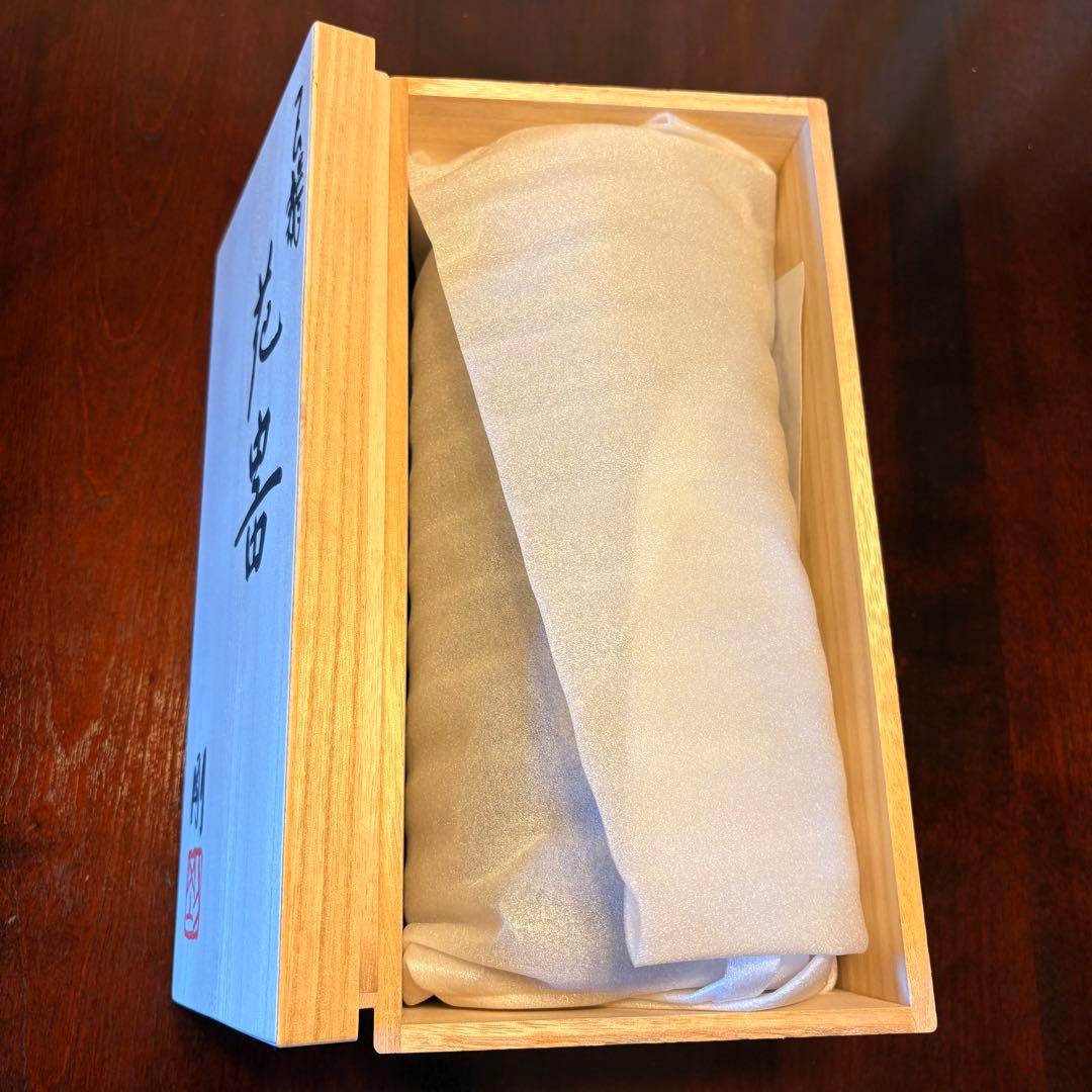 天龍焼　山口剛　黒色陶器　花器　木箱付き