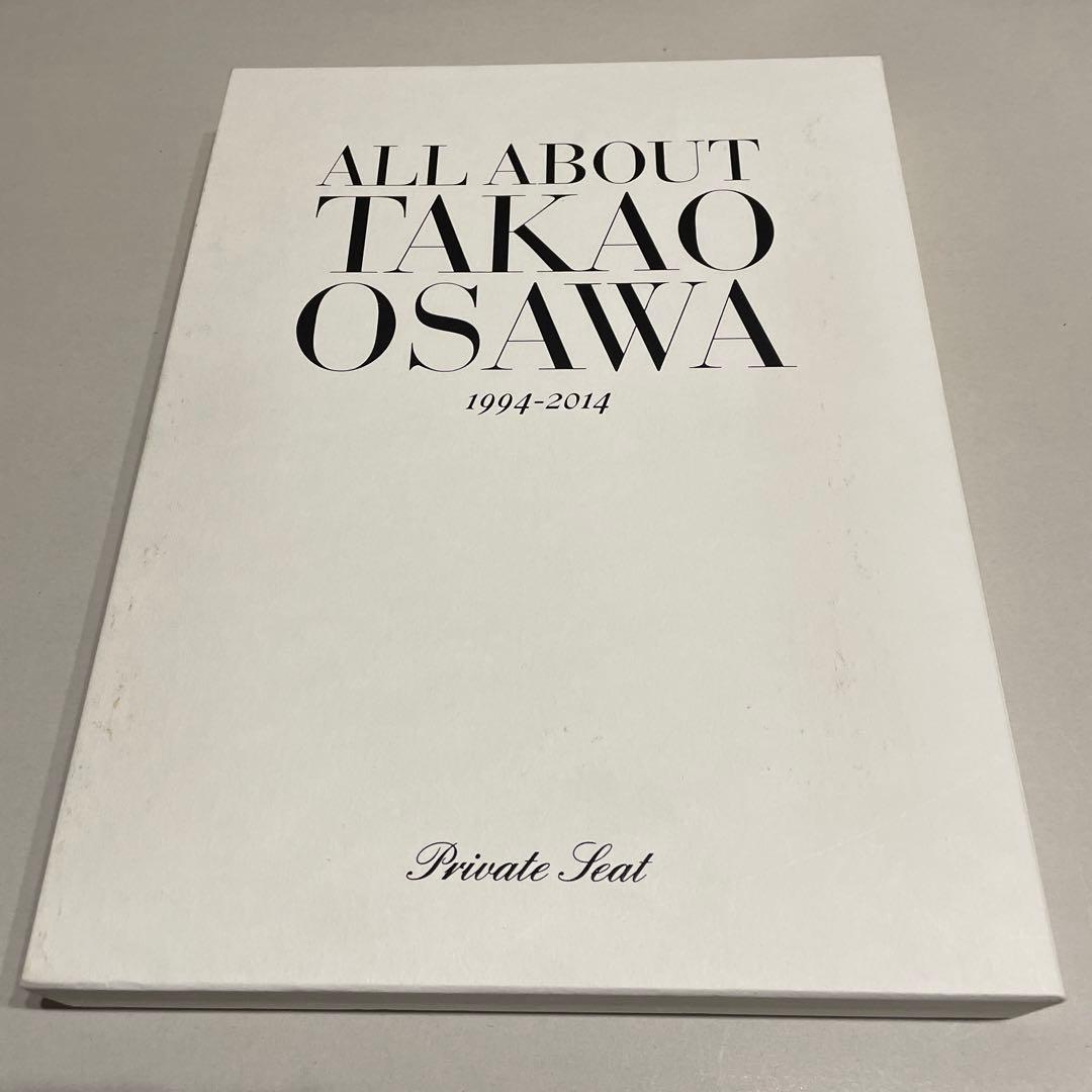 ピ*ル様 大沢たかお　写真集　20周年記念　ALL ABOUT TAKAO OS