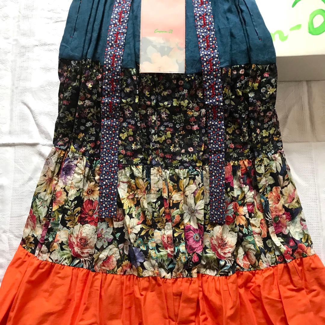 Cocco 夢ポケット付き ティアードスカート　Composition-a