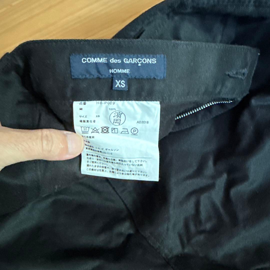 COMME des GARÇONS HOMMEサルエルパンツXS 黒