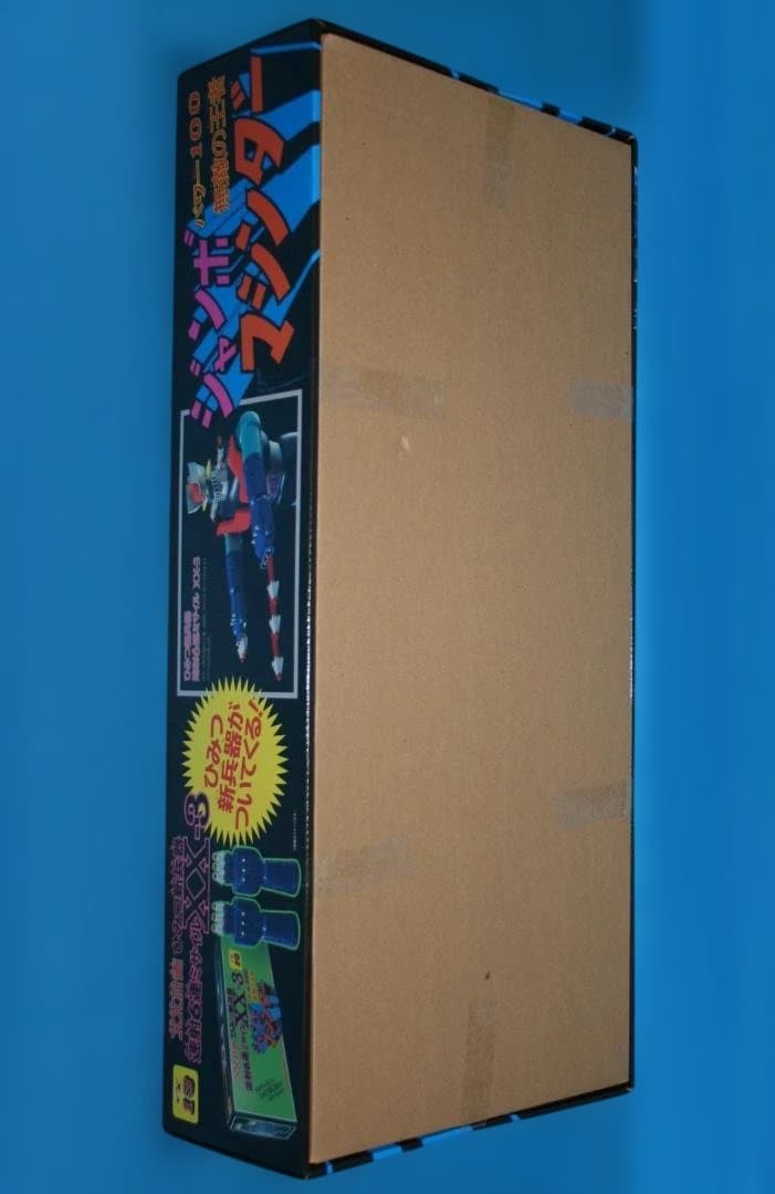 ◇バンダイ/ジャンボマシンダー【マジンガーZ】【グレートマジンガー】2体セット◇