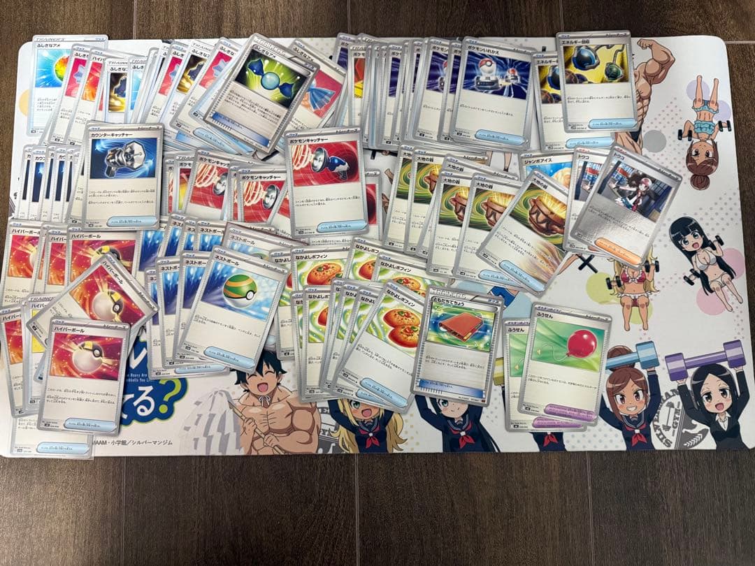 ポケモンカード引退品