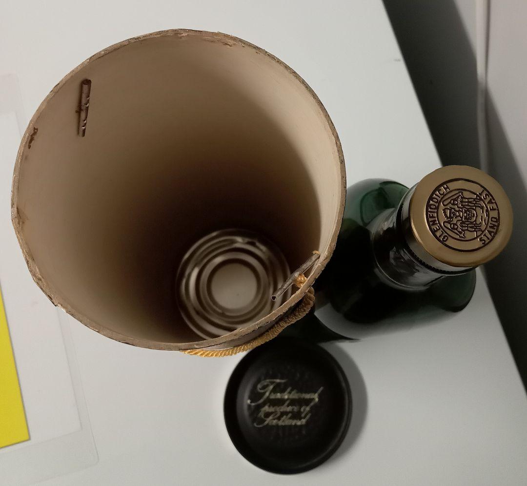 【未開栓】ピュアモルト ブリタニア 8年 ＆ グレンフィディック 2本セット