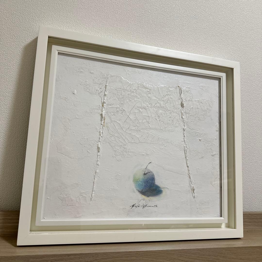 山本 祐嗣 油絵 元値40万程