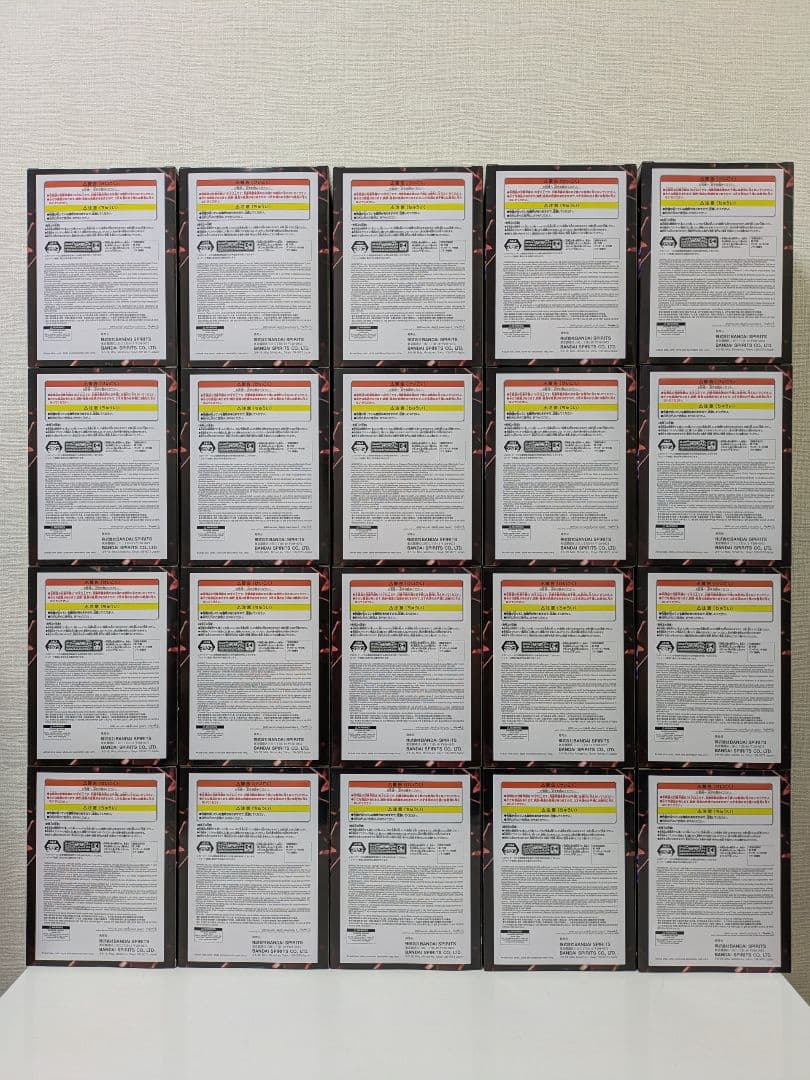 ワンピース　フィギュア　BATTLE RECORD COLLECTION　ニカ