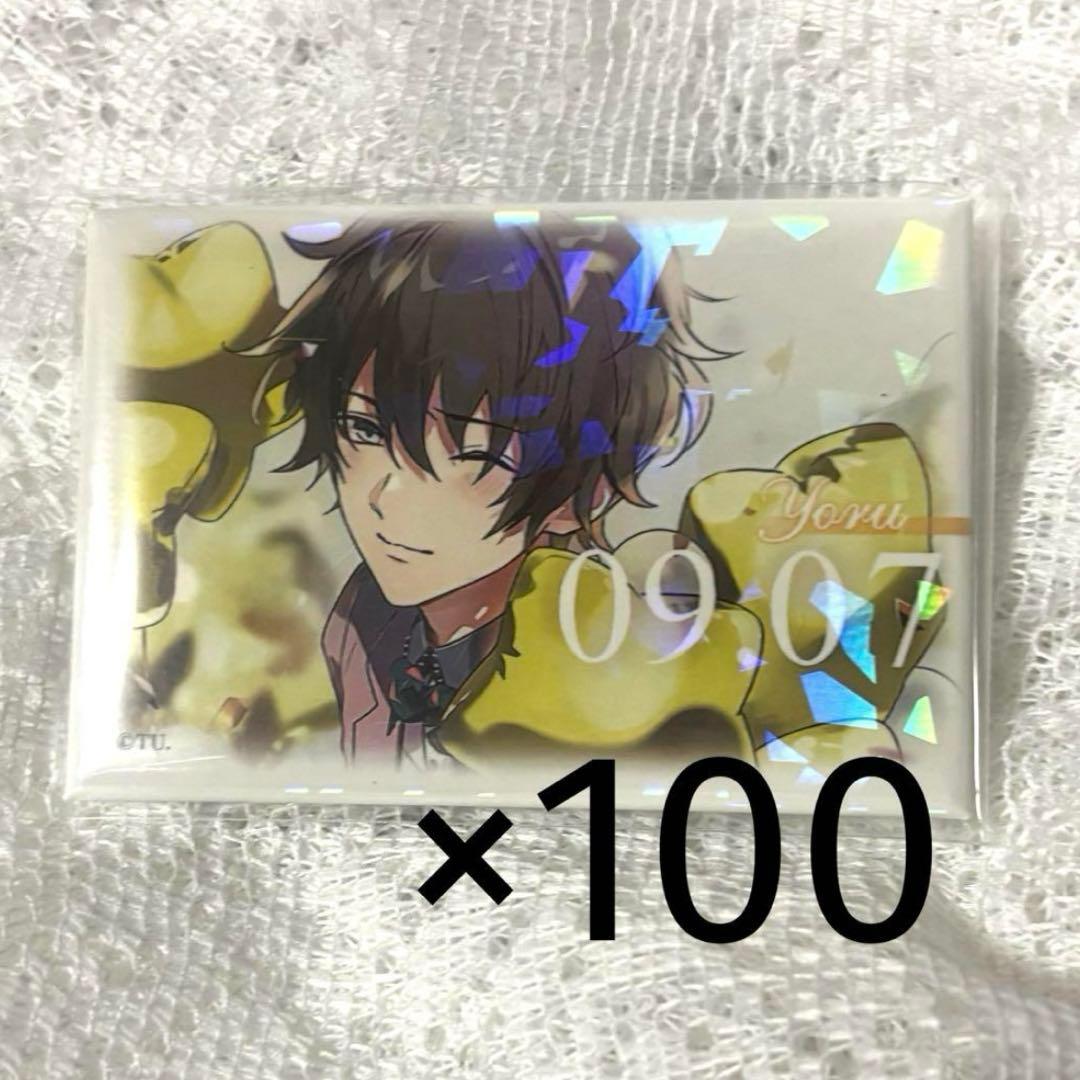 長月夜 スクエアキャラバッジ 100点