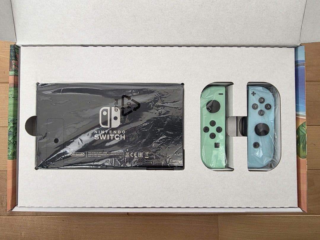 Nintendo Switch どうぶつの森デザイン 本体　動作品