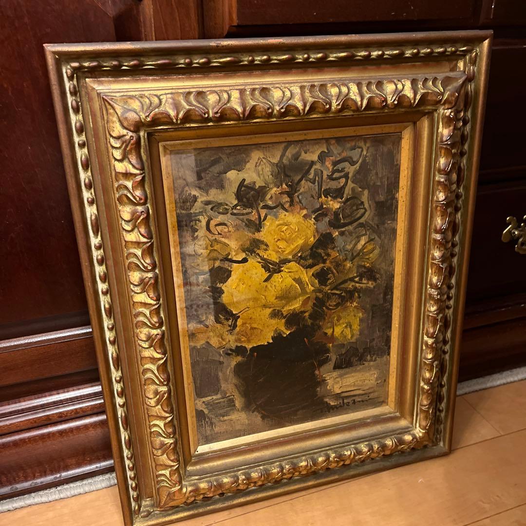 【LEMONeD】複製画《三上隆彦》