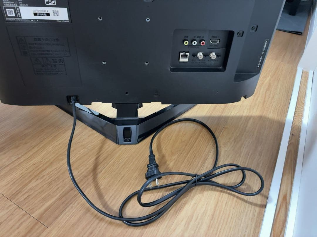 液晶テレビ　FUNAI 24型　内臓HDD付　FL-24H2010