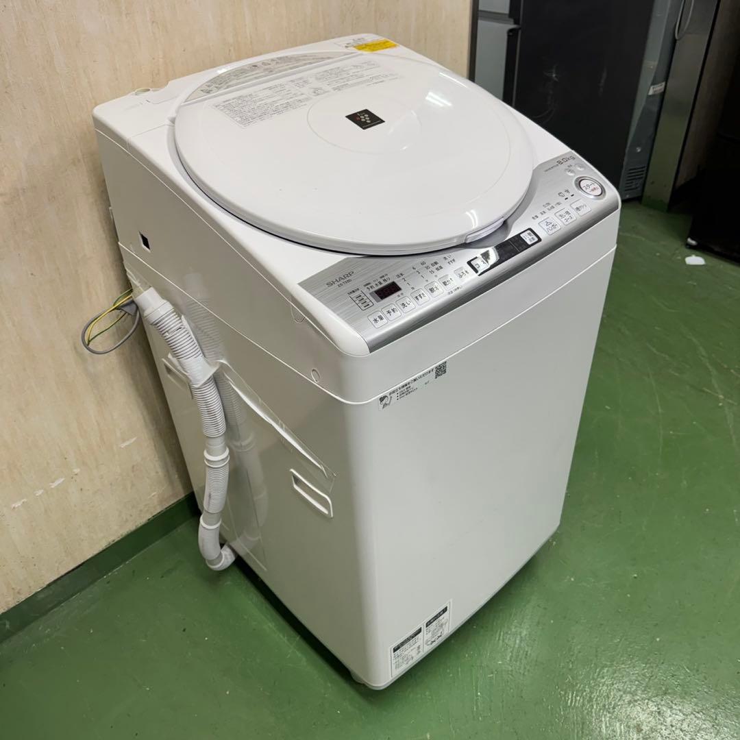 108 SHARP 乾燥付　洗濯機　8/4.5kg 小型　家庭用　一人暮らし