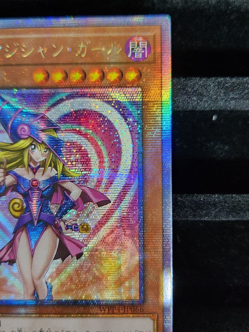 ブラック・マジシャン・ガール 25th QCSE アジア