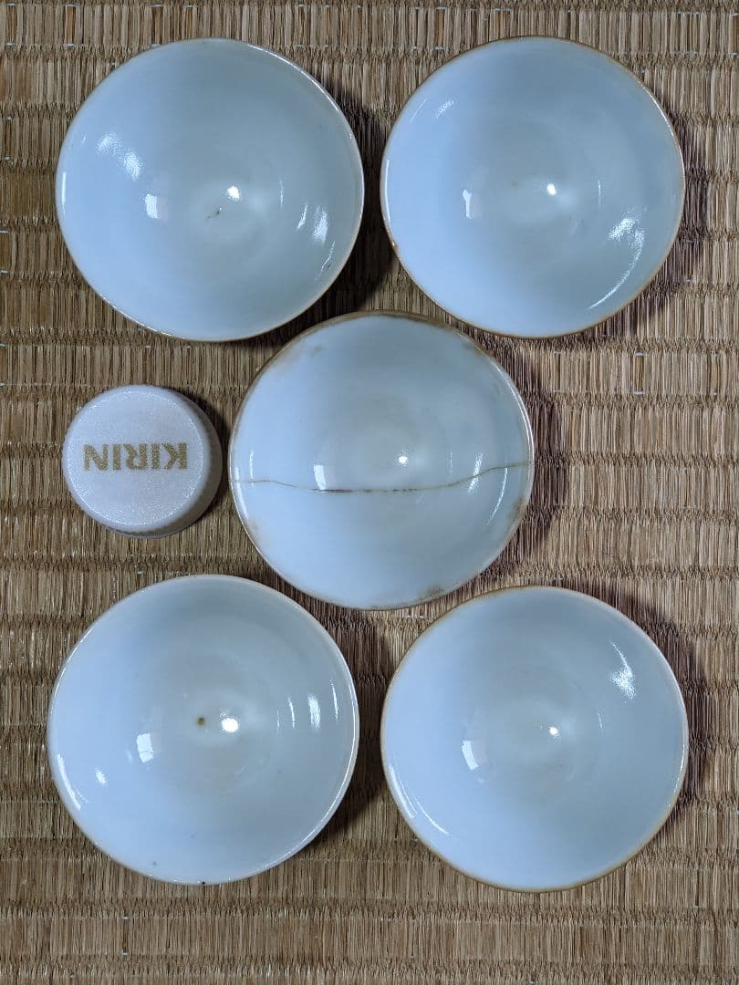 ♦江戸時代 初代高橋道八開窯 染付山水人物図 酒盃五客組 仁阿弥道八 古美術品