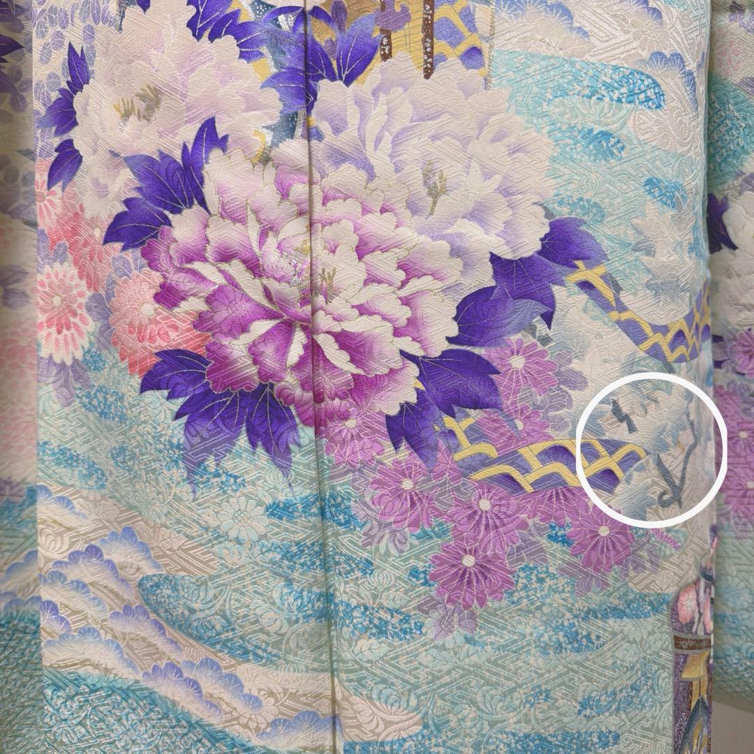 4 振袖フルセット 正絹 難あり 水色 紫 ピンク 銀彩 絞り 小柄さん レトロ