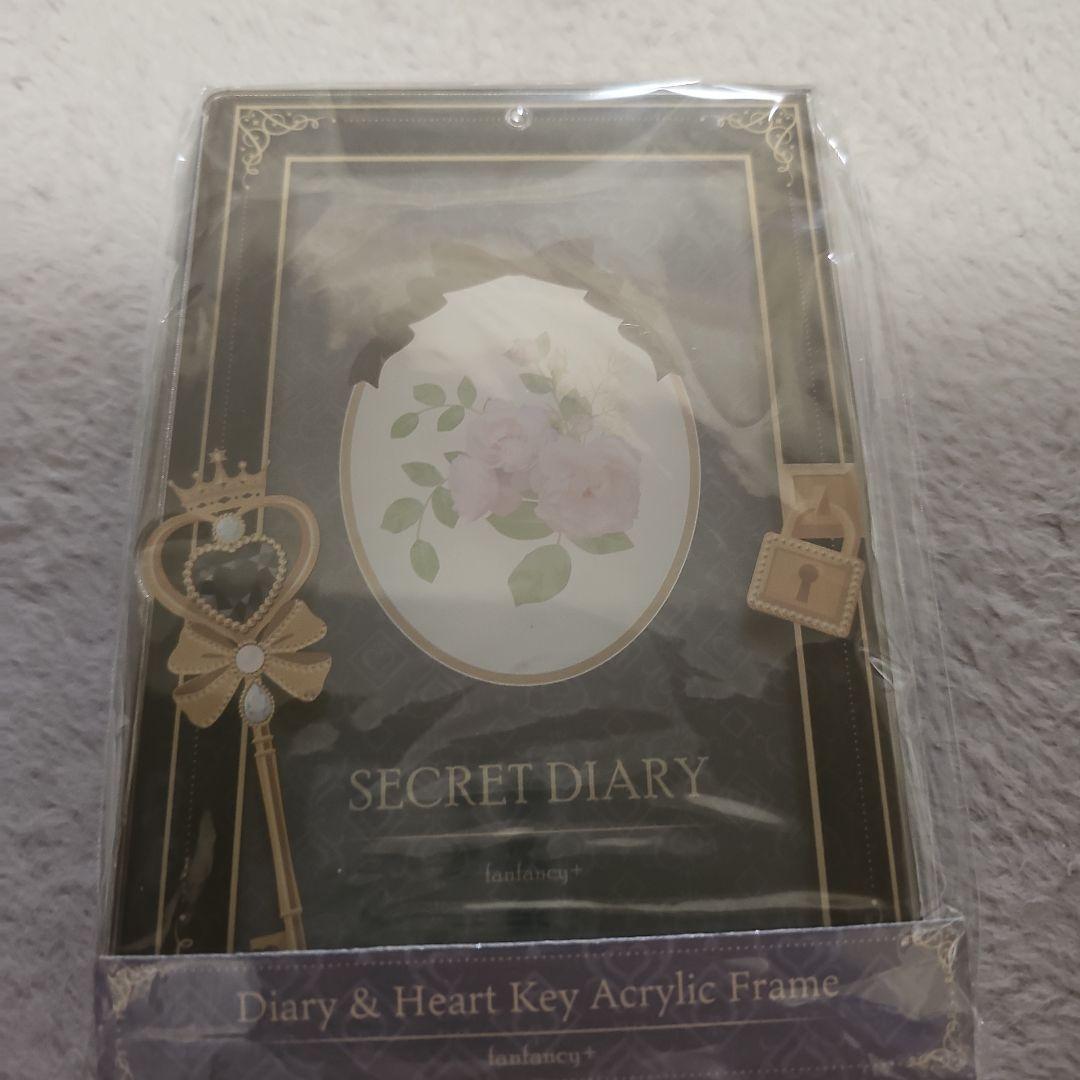 fanfancy AGF 限定 ダイアリー&ハートキーアクリル
