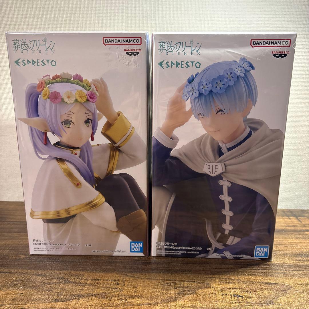 Espresto 葬送のフリーレン　フィギュア　フリーレン　ヒンメル