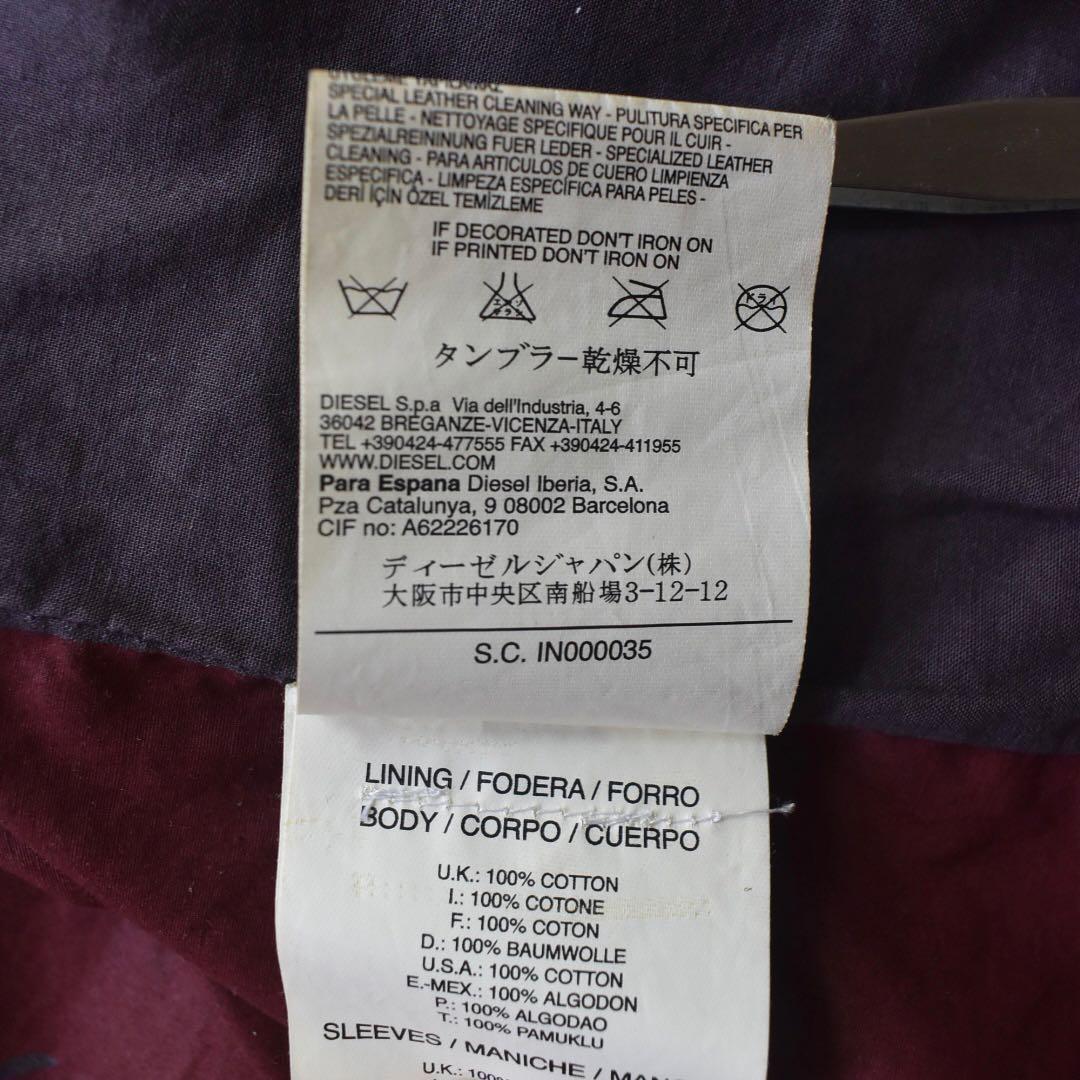 B*i様 archive 00s DIESEL シープレザーライダース 裏地総柄