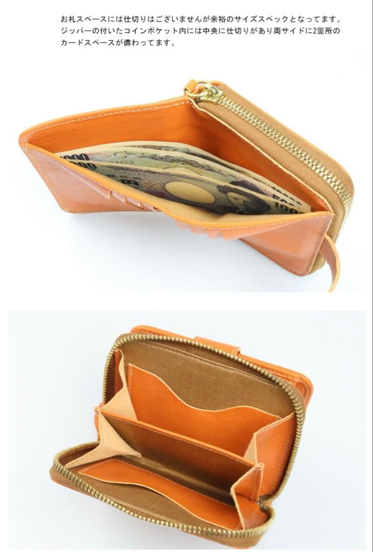 【レア＆美品】IL BISONTE 二つ折り財布 ヌメ ナチュラル 日本限定☆