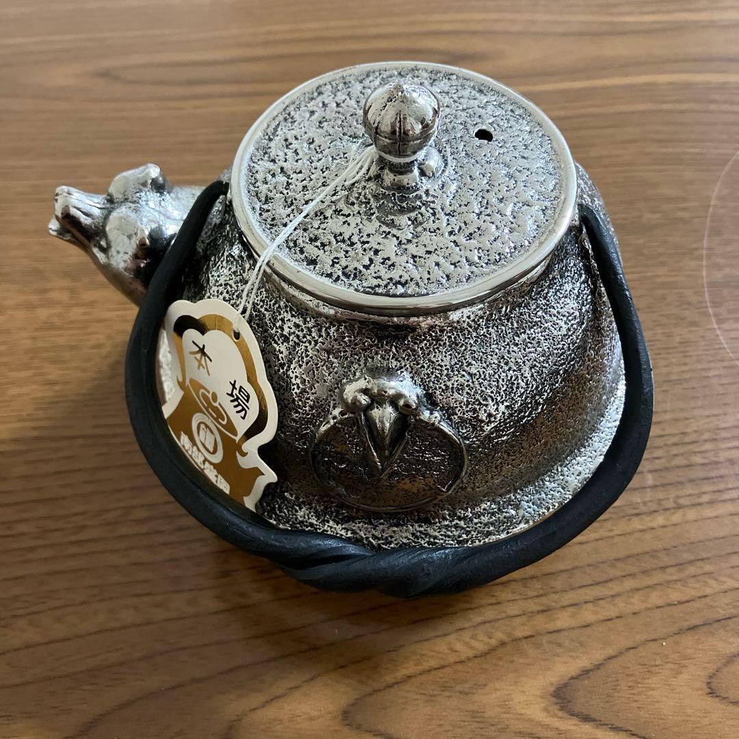 希少　南部鉄器 砂鉄　急須瓶 岩鋳 清茂作　鉄瓶 分福茶釜　狸　獣口　肉球