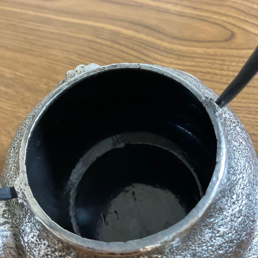 希少　南部鉄器 砂鉄　急須瓶 岩鋳 清茂作　鉄瓶 分福茶釜　狸　獣口　肉球